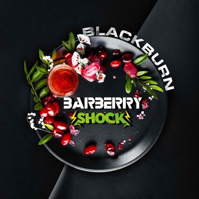 Black Burn - Barberry Shock (Блэк Берн Кислый барбарис) 25 гр.