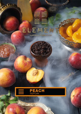 Element Земля - Peach (Элемент Персик) 200гр.