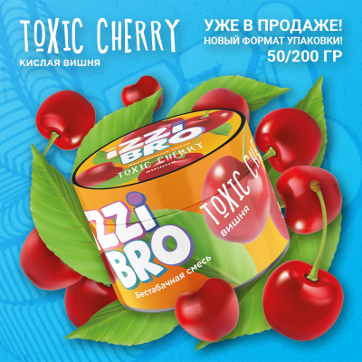 IZZIBRO - Toxic Cherry (Иззибро Вишня) 50 гр.