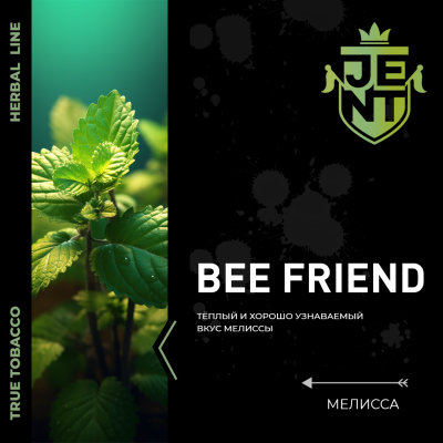 JENT HERB - Bee Friend (Джент Мелисса) 30 гр.