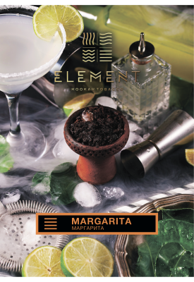 Element Земля - Margarita (Элемент Маргарита) 200гр.