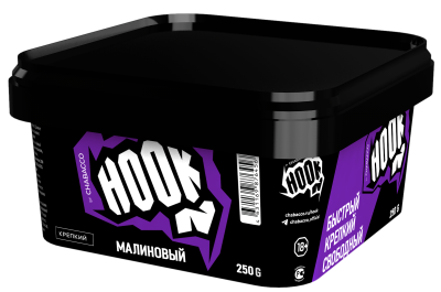 Hook (Хук) - Малиновый 250гр.