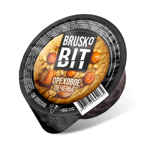 Brusko Bit - Ореховое печенье 20 гр.