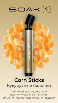 SOAK S Corn Sticks - Кукурузные Палочки