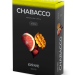 Chabacco Medium - Asian Mix (Чабакко Азия Микс) 50 гр.