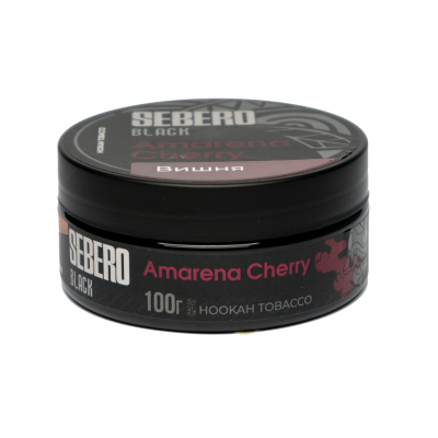 Sebero BLACK - Amarena Cherry (Себеро Вишня) 100 гр.