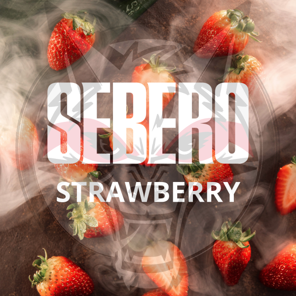 Sebero Classic - Strawberry (Себеро Клубника) 300 гр.