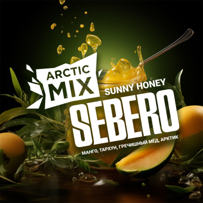 SEBERO Arctic Mix с ароматом Sunny Honey (Сани Хани [Манго/ Тархун/ Гречишный мед/Арктик]), 25 г.