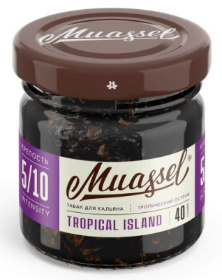 Табак для кальяна Muassel Strong - Tropical Island Тропический остров 40 г
