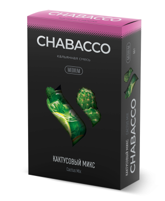 Chabacco Medium - Cactus Mix (Чабакко Кактусовый Микс) 50 гр.