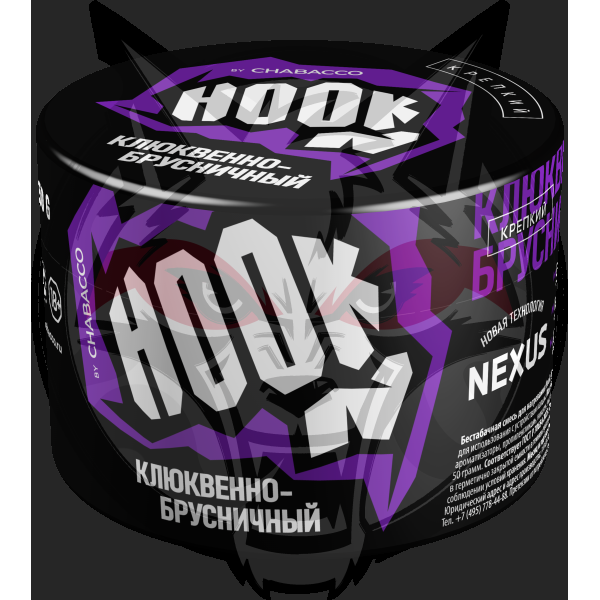 Hook (Хук) - Клюквенно-брусничный 50гр.