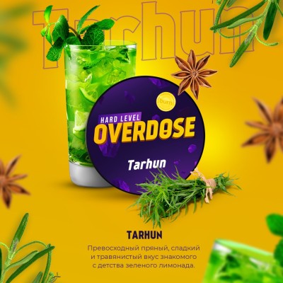 Overdose - Tarhun (Овердоз Лимонад Тархун) 200 гр.