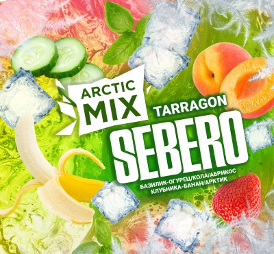 Sebero Arctic Mix - Tarragon (Себеро Таррагон) 30 гр.