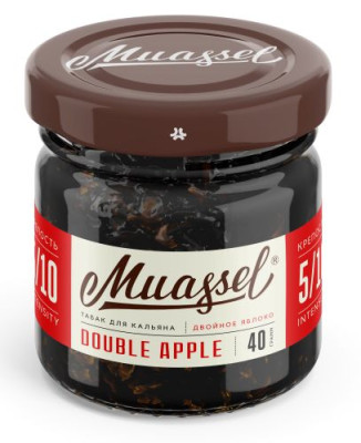 Табак для кальяна Muassel Extra Strong - Double Apple Двойное яблоко 200 г