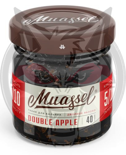 Табак для кальяна Muassel Extra Strong - Double Apple Двойное яблоко 200 г