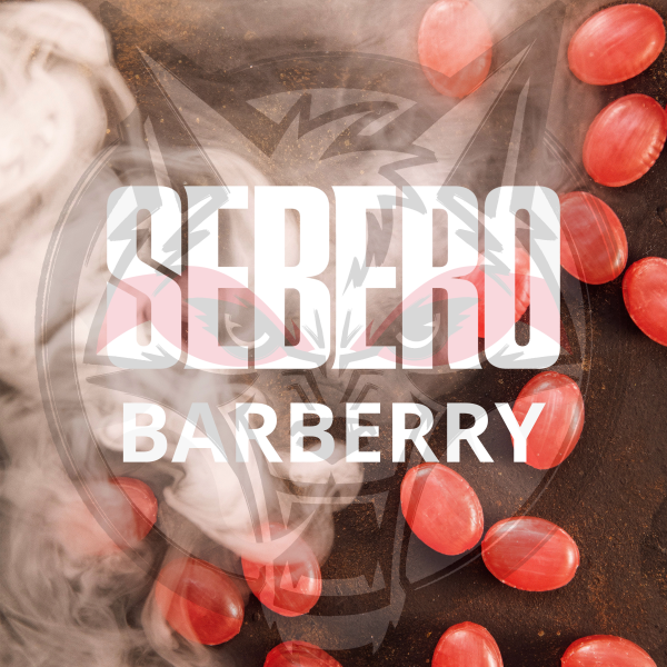 Sebero Classic - Barberry (Себеро Барбарис) 40 гр.