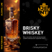 JENT ALCOHOL - Brisky Whiskey (Джент Пряный Виски) 100 гр.