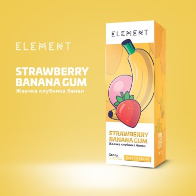 Жидкость Element - Strawberry Banana Gum 30 мл 20 Salt