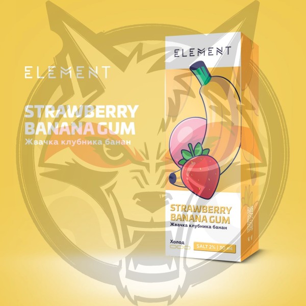 Жидкость Element - Strawberry Banana Gum 30 мл 20 Salt