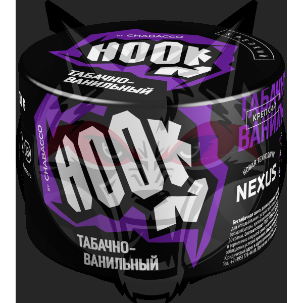 Hook (Хук) -Табачно-ванильный 50гр.