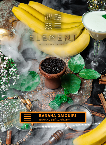 Element Земля - Banana Daiquiri (Элемент Банановый Дайкири) 200гр.