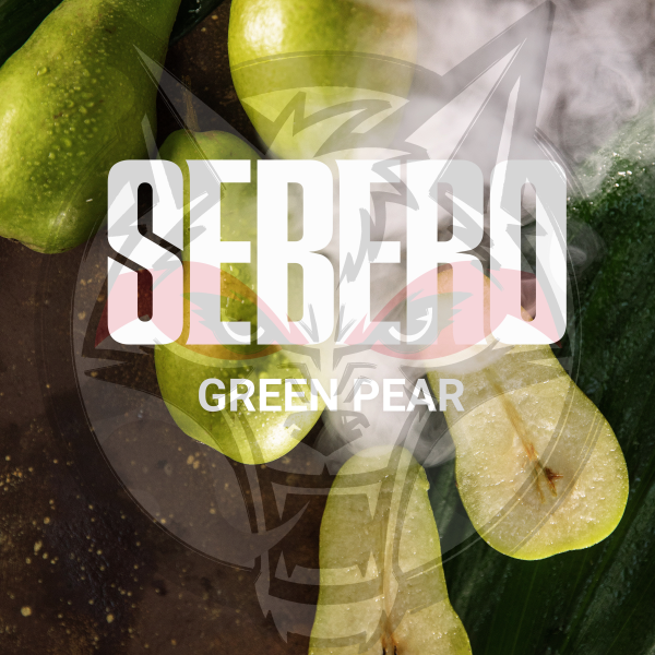 Sebero Classic - Green Pear (Себеро Зелёная Груша) 40 гр.