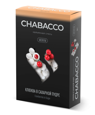 Chabacco Medium - Cranberries in powdered sugar (Чабакко Клюква в сахарной пудре) 50 гр.