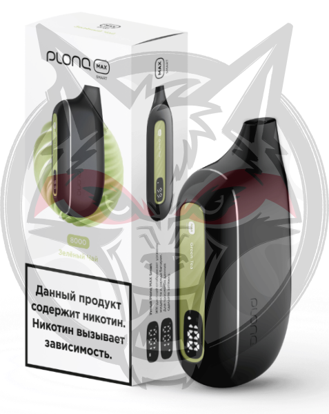 Электронная система доставки никотина (до 8000 затяжек) Plonq MAX SMART вкус ЗЕЛЕНЫЙ ЧАЙ