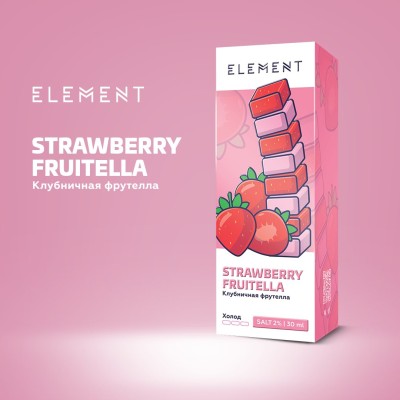 Жидкость Element - Strawberry Fruitella 30 мл 20 Salt