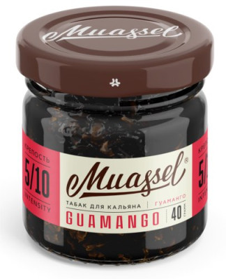 Табак для кальяна Muassel Extra Strong - Guamango Гуаманго 200 г