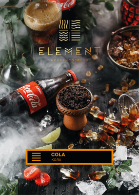 Element Земля - Cola (Элемент Кола) 200гр.