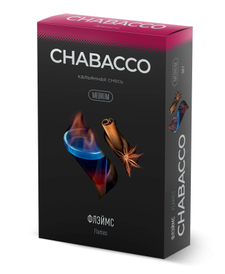 Chabacco Medium - Flames (Чабакко Флеймс) 50 гр.