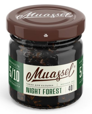 Табак для кальяна Muassel Extra Strong - Night Forest Ночной лес 200 г
