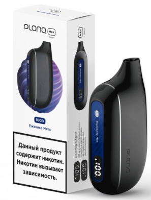 Plonq Max Smart 8000 Ежевика Мята  (20 мг)