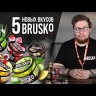 Brusko Strong - Дыня с кокосом и карамелью 50 гр.