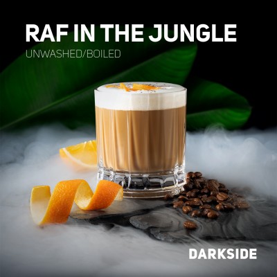Darkside Core - Raf in the Jungle (Дарксайд Раф с апельсиновой цедрой) 100 гр.