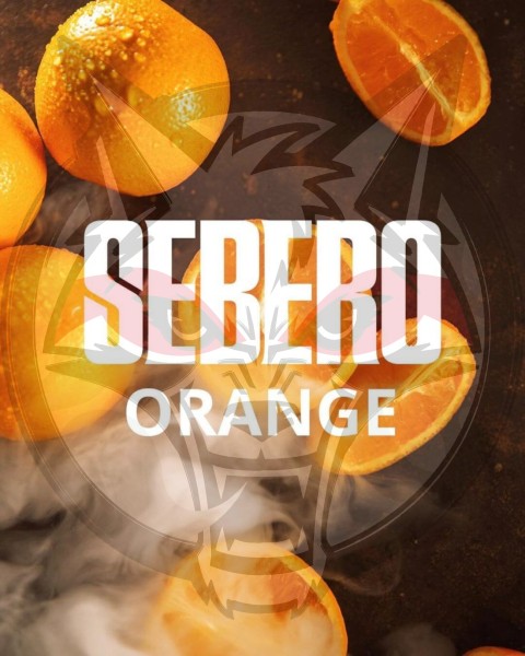Sebero Classic - Orange (Себеро Апельсин) 100 гр.
