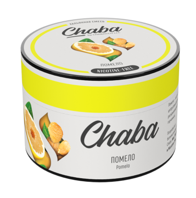 Chaba Nicotine Free - Pomelo (Чаба Помело) 50 гр.