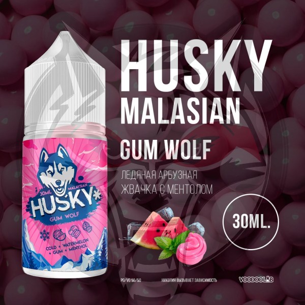 Жидкость Husky malaysian series 30 ml 20 mg strong - Gum wolf