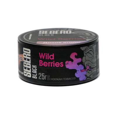 Sebero BLACK - Wild Beries (Себеро Дикие ягоды) 25 гр.