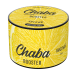 Chaba Booster Nicotine Free - Sour (Чаба Кислый) 50 гр.