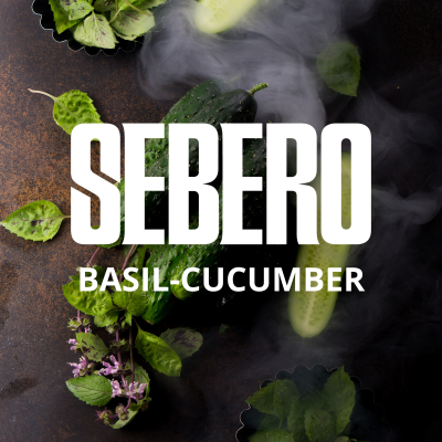 Sebero Classic - Basil cucumber (Себеро Базилик-огурец) 100 гр.