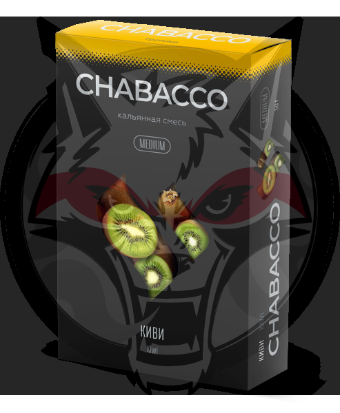 Chabacco Medium - Kiwi (Чабакко Киви) 50 гр.