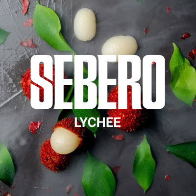 Sebero - Lychee (Себеро Личи) 40 гр.
