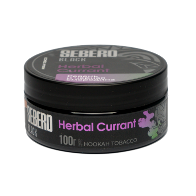 Sebero BLACK - Herbal Currant (Себеро Ревень и черная смородина) 100 гр.