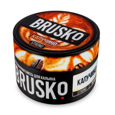 Brusko Strong - Капучино 50 гр.