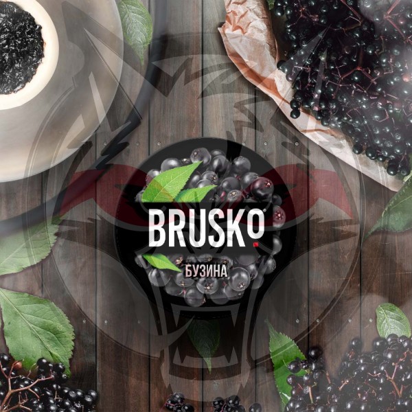 Brusko Strong - Бузина 50 гр.