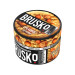 Brusko Medium - Ореховое печенье 50 гр.