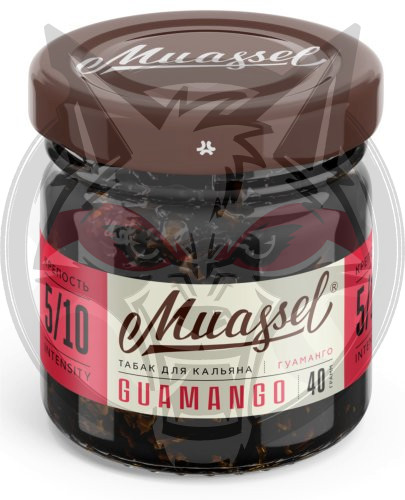 Табак для кальяна Muassel - Guamango Гуаманго 200 г
