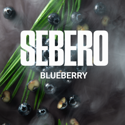 Sebero Classic - Blueberry (Себеро Голубика) 40 гр.